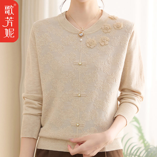 Middle-aged and elderly women's Chinese-style knitted bottoming shirts, middle-aged mothers' autumn long-sleeved sweaters, 2025 new V-neck sweaters