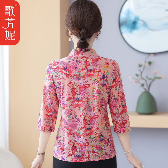 
Mom's new ice silk pullover shirt middle-aged and elderly women's clothing 2025 summer mid-sleeved top fashionable T-shirt small shirt short sleeves