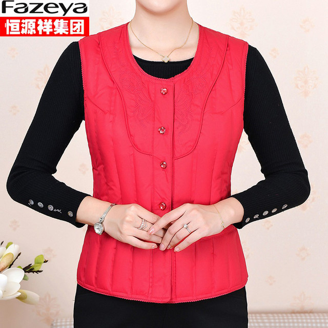 Hengyuanxiang Group Colorful Sheep Large Female Short Plush Vetener Momsmate Plel Palent Club Vests Warm Internal Passing Shoulder
