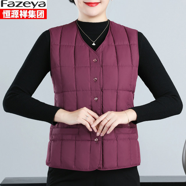Hengyuanxiang Group Caiyang middle-aged and elderly mothers down cotton vest women's coat grandma waistcoat vest enlarged vest