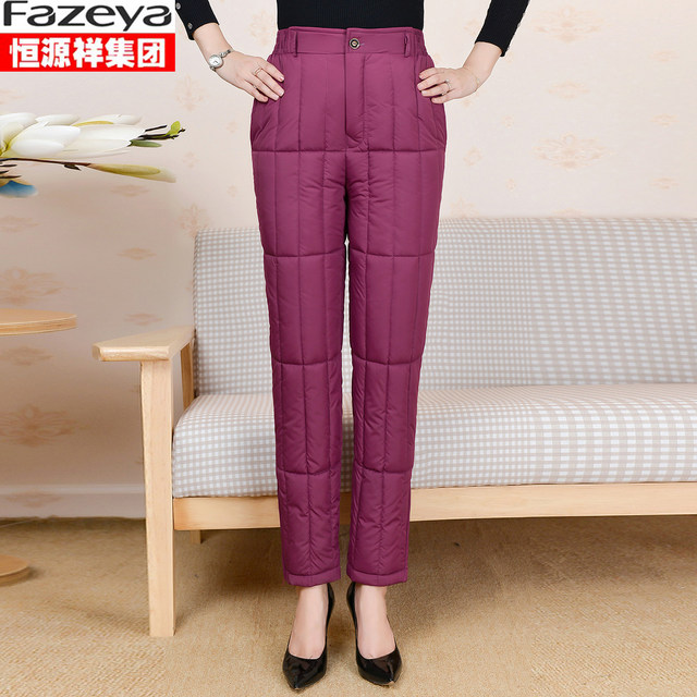 Hengyuanxiang Group Colorful Sheep Cotton Pants Women's Middle-aged and Elderly Thickened Inner Wear Mom High Waist Liner Down Cotton Pants Trousers