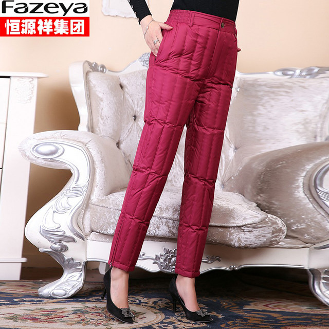 Hengyuanxiang Group Color Sheep Middle-aged and Elderly Women's Winter Warm Pants Plus Size High Waist Inner Body Mom's Down Pants Pants

