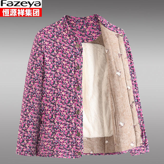 Middle-aged and elderly women's camel velvet cotton-padded jackets, plus velvet and thickened warm clothes for mothers, large-size cotton-padded clothes for grandma to wear at home