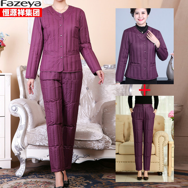 Hengyuanxiang Group Colorful Sheep Middle-aged and Elderly Down Jacket Down Pants Insole Set Women's Thickened Warm Interior Wear Mom's Outfit