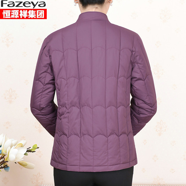 Hengyuanxiang Group Colorful Sheep Middle -Elderly Cotton Ms. Mom Mom Moms Plashed Short Plel Cotton Cotton Inner Cotton Cotton Jacket
