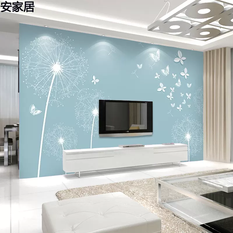 藍色壁紙背景牆 新人首單立減十元 21年12月 淘寶海外