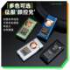 High-end intelligent voice-activated dual-fire lighter with creative 4 types of induction inflatable power display and engraved gift for boyfriend