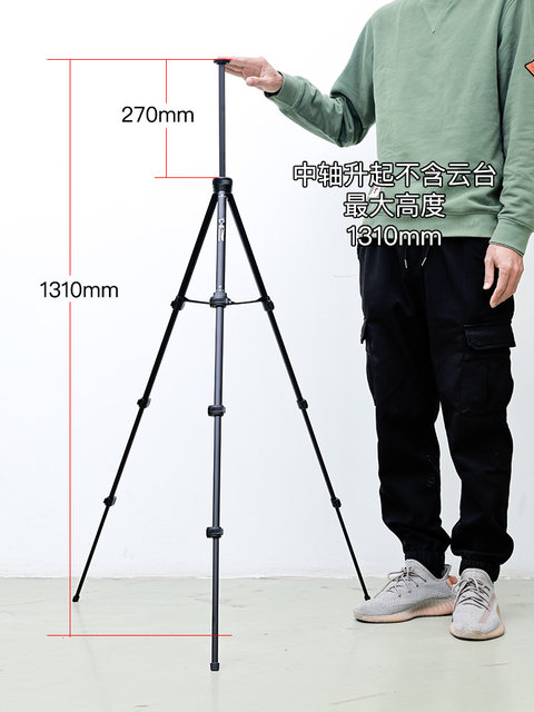 C11 tower head lightweight aluminum alloy tripod micro single camera outdoor photography stand mobile phone live selfie vlog