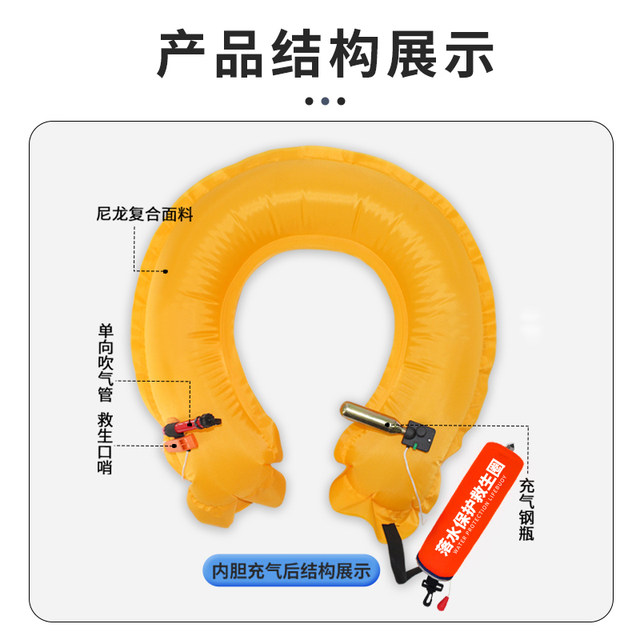 
Car water-insured automatic inflatable lifebuoy with window breaker Car dde emergency drowning rescue equipment clothing bag