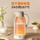 Joyoung Thermal Pot Large Capacity Insulation Kettle Household Kettle Hot Water Bottle Thermal Pot Water Bottle 2025 New Model