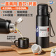 Haodi large capacity thermos cup 316 men and women stainless steel tea water separation double-cover water cup portable car outdoor pot