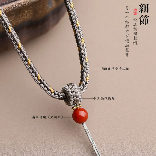 Purely handmade no interface design fixed pullover lanyard pendant rope Dzi bead jadeite and Hetian jade Pixiu necklace rope