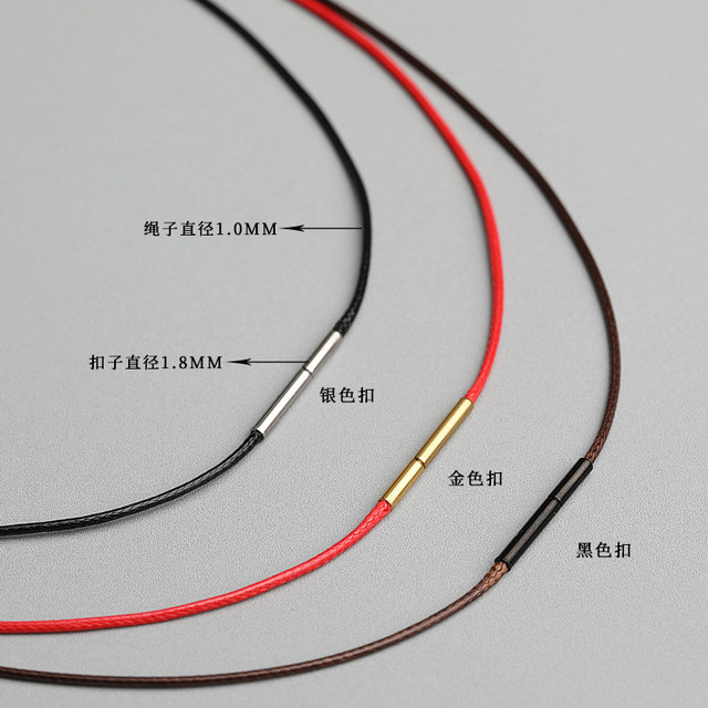 1.0mm thin necklace rope for women special rope for small hole pendant lanyard for zodiac year red rope black leather rope hanging rope