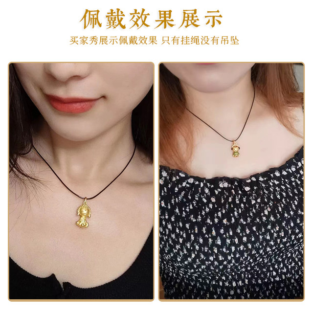 1.0mm thin necklace rope for women special rope for small hole pendant lanyard for zodiac year red rope black leather rope hanging rope