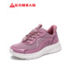 Zulijian elderly shoes 2025 autumn new soft sole comfortable fast walking shoes middle-aged and elderly mothers walking shoes