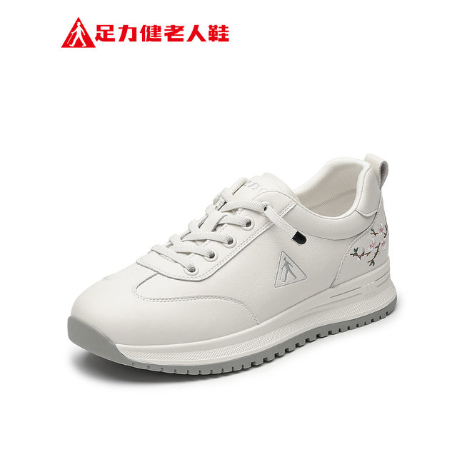 
Foot Lijian elderly shoes women's casual shoes 2025 new soft sole comfortable mother shoes middle-aged and elderly anti-slip shoes