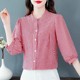 Fashionable quarter-sleeved plaid shirt for women in spring and summer new versatile pure cotton shirt fashionable mid-sleeved mother top