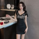 Football Nightclub Women's V -neck Dress Dress Foot Bath SPA Club Saunle Technician Working Server Beauty Health Service