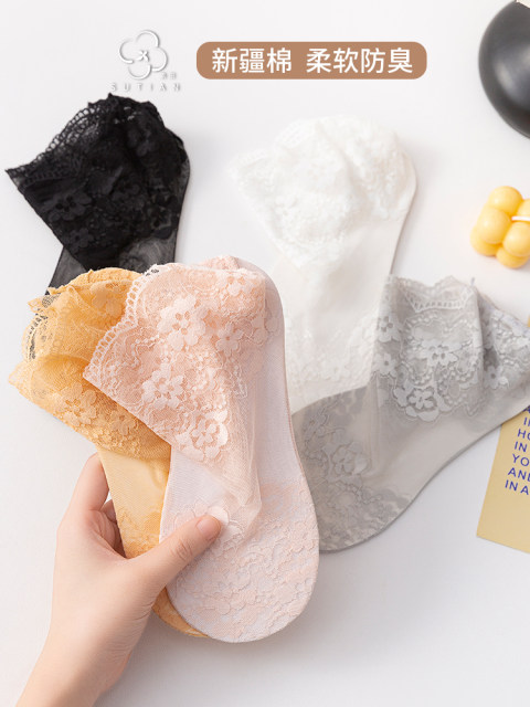 6 Pairs Women Summer Thin Short Socks 1