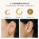 Onchic Little Poetry Earrings Women's Gold Earrings Autumn and Winter Niche Light Luxury Earrings High-end Small Earrings Croissant Bag