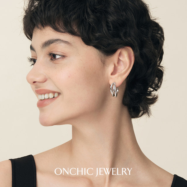 Onchic Little Poetry Earrings Women's Gold Earrings Autumn and Winter Niche Light Luxury Earrings High-end Small Earrings Croissant Bag