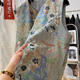 Large size 300 Jin [Jin equals 0.5 kg] Fat mm Heavy Industry Embroidery Sequins New Chinese Style Light Chinese Style Vest Vest Coat Women's Summer Outdoor Wear