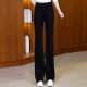 Fleece thickened dark grey casual trousers for women in autumn and winter new wide-leg drooping bell-bottom pants versatile small trousers