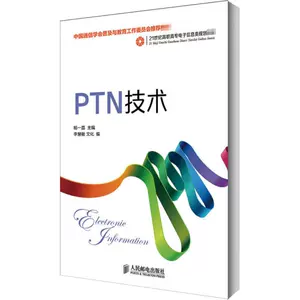 李慧敏 新人首单立减十元 22年7月 淘宝海外