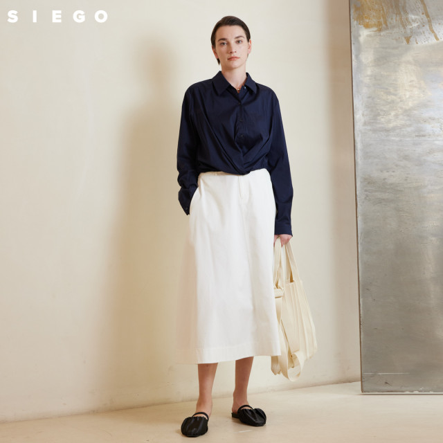 Siego Commuter Simple Pocket Black and White Cotton A-shaped Slim Long Skirt 64412602
