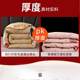 Special offer camel wool quilt with thick core in winter quilt single and double warm camel velvet quilt spring and autumn air conditioning dormitory mattress
