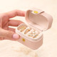 Simple mini ring box portable and exquisite light luxury storage box earring ring dustproof leather jewelry box