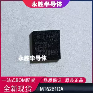 mt6261ma - Top 50件mt6261ma - 2023年11月更新- Taobao