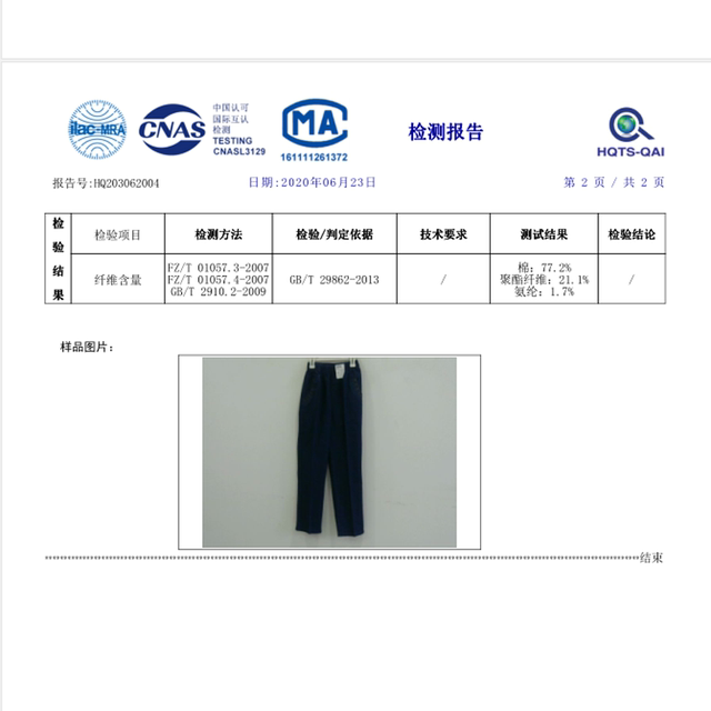 Middle-aged and elderly mothers jeans for women, fashionable spring and autumn high waist deep loose large size stretch straight trousers dark blue
