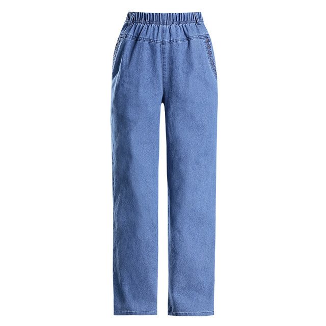 Mrs. Cool Middle Elderly Jeans Female Spring and Autumn Spring and Autumn Skin, high -waist loose large size large size pants, grandma, nine -point pants loose waist
