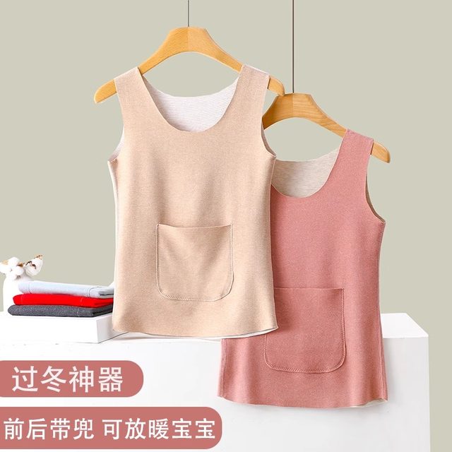 Demo Double Pocket Warm Vests Palace Warm Palace, Wait, Polytic, Wasteless Heating Broken Broken Shirt Female Body Top