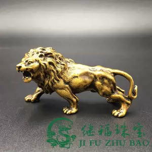 獅子銅雕擺件- Top 50件獅子銅雕擺件- 2023年8月更新- Taobao