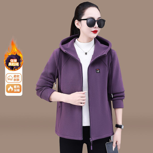 
High-end mom coat autumn and winter new style velvet thickened cardigan sweatshirt women's fashion sports casual hooded top