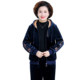Mom autumn and winter gold velvet sportswear set Winter new hooded middle -old elderly people plus velvet thick sweater female
