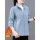 
Mom's thickened Austrian grain double-sided velvet jacket for women autumn and winter new fashion stand-up collar warm plus velvet sweatshirt cardigan top