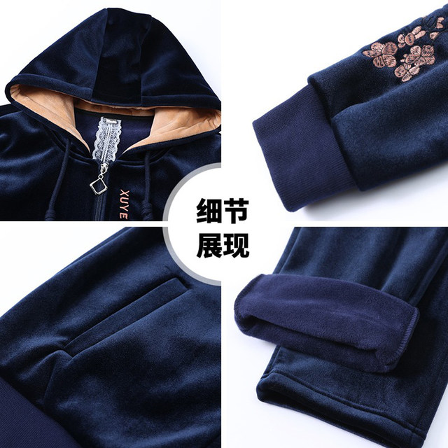 Mom autumn and winter gold velvet sportswear set Winter new hooded middle -old elderly people plus velvet thick sweater female
