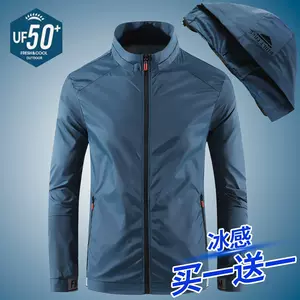 夏季钓鱼上衣- Top 100件夏季钓鱼上衣- 2024年2月更新- Taobao