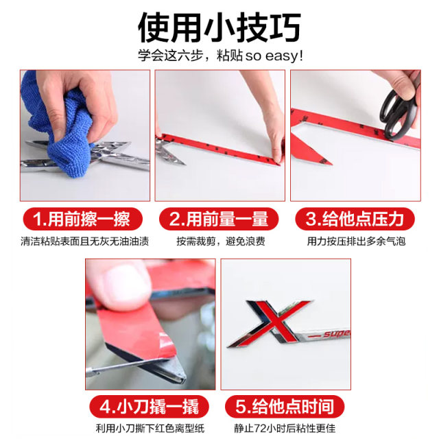 3M double-sided adhesive, powerful automobile special gray glue, high temperature resistance, waterproof and traceless glue, foam glue, high viscosity wall adhesive