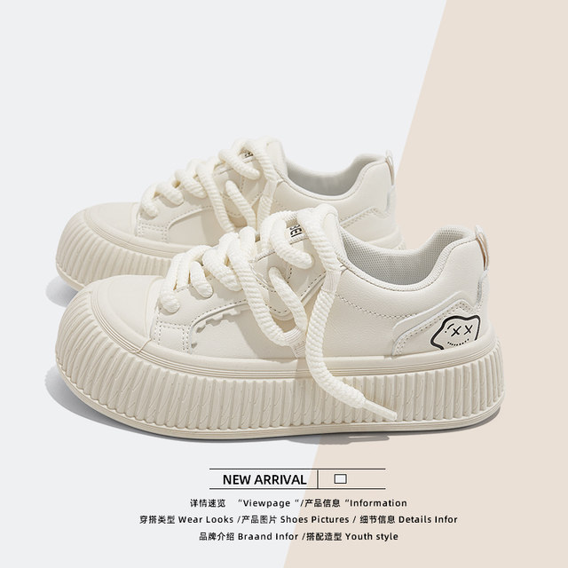 Human-born authentic women's shoes casual shoes sports shoes work shoes casual shoes white shoes versatile canvas shoes trendy products