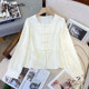 La Chapelle Spring New New Chinese Style Beaded Band Button Loose Jacquard Shirt Top for Women