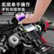 Applicable spring breeze 450clc motorcycle anti -shake anti -theft shock absorption navigation bracket new wireless charging mobile phone bracket