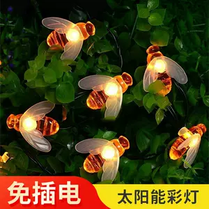 蜜蜂花园装饰庭院 新人首单立减十元 22年3月 淘宝海外