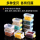 Handmade bead storage box transparent small beads loose beads rice bead accessories accessories crystal cultural DIY materials