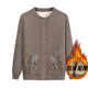 Elderly grandma sweater women's velvet 60-70-year-old mother's clothing old lady's knitted cardigan elderly autumn and winter coat