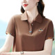 Fashion embroidered thin T-shirt 2025 new summer daily lapel short-sleeved women's T-shirt polo shirt mother top