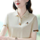 Fashion embroidered thin T-shirt 2025 new summer daily lapel short-sleeved women's T-shirt polo shirt mother top